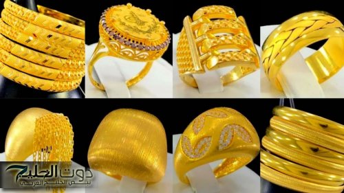 54.4 دينار سعر غرام الذهب عيار 21 في الأردن