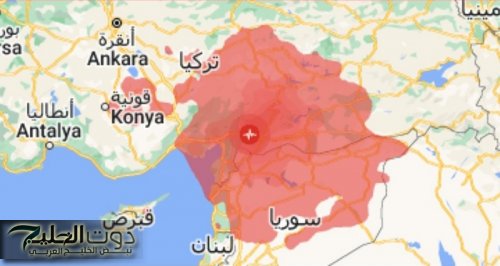 زلزال يضرب مالاطيا التركية ومناطق سورية وشمالي لبنان