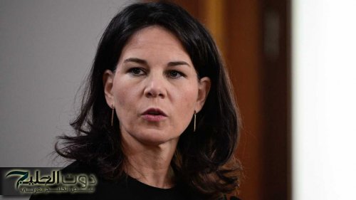 وزيرة خارجية ألمانيا:يجوز لإسرائيل قتل المدنيين في غزة .. فيديو