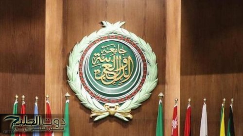 الجامعة العربية تدين الهجمات الوحشية على لبنان