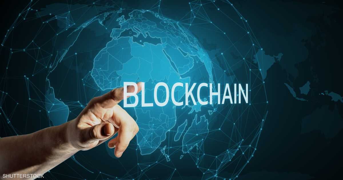 العالم اليوم - خبير تكنولوجي: الإمارات تلعب دورا رياديا في تشجيع البلوكتشين
