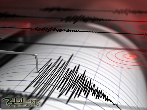 زلزال بقوة 5.9 درجة يضرب جنوب شرق تركيا