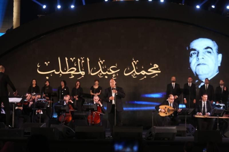 وزارة الثقافة المصرية تقدم الليلة الخامسة من مهرجان ومؤتمر الموسيقى العربية٣٢