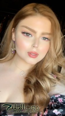 جمال وجدان سعيد يشعل مواقع التواصل في قسمة ونصيب