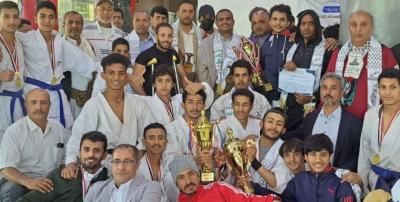 أهلي صنعاء بطلاً لكأس النخبة للكاراتيه