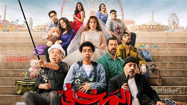قبل عرضه بالسينمات.. تفاصيل فيلم "المخفي "لـ أحمد سلطان