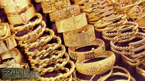 بعد الزيادة الأخيرة.. سعر جرام الذهب عيار 21 سعر الذهب اليوم الجمعة 18/10/2024 والمصنعية في محلات الصاغة