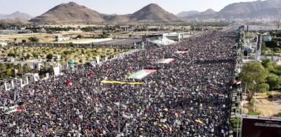 أخبار اليمن : مسيرة مليونية بصنعاء مع غزة ولبنان