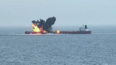 أخبار اليمن : استهداف سفينة في البحر العربي