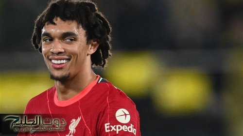 ألكسندر أرنولد يوافق على الانتقال إلى ريال مدريد