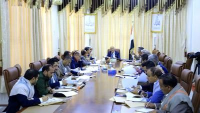 أخبار اليمن : مجلس الوزراء يقر مشروع قانون جديد