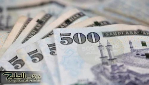 تذبذب جديد في سعر الجنيه السوداني أمام الريال السعودي والعملات اليوم السبت ١٩ أكتوبر ٢٠٢٤