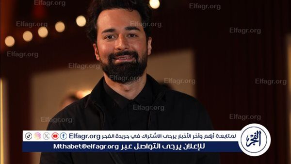 أحمد حاتم يكشف عن الدور الذي يتمنى تقديمه