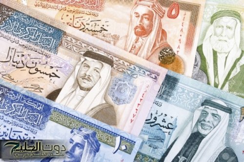 مهم بشأن الاقتصاد الأردني واستقرار الدينار