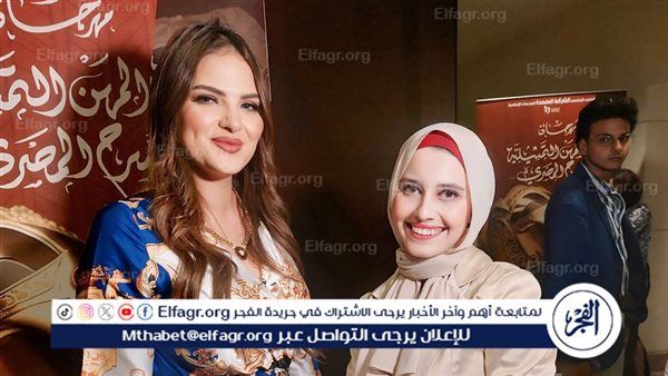 إيمان رجائى: لو هعمل مسرحية توصف حياتي هسميها "محاربة" (خاص)