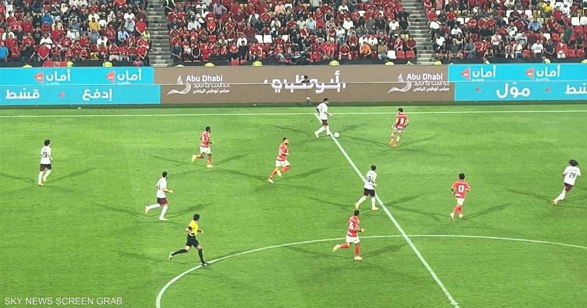 العالم اليوم - الأهلي يضرب موعدا مع الزمالك في نهائي السوبر المصري