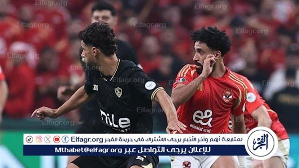 القنوات الناقلة لمباراة نهائي كأس السوبر المصري بين الأهلي والزمالك