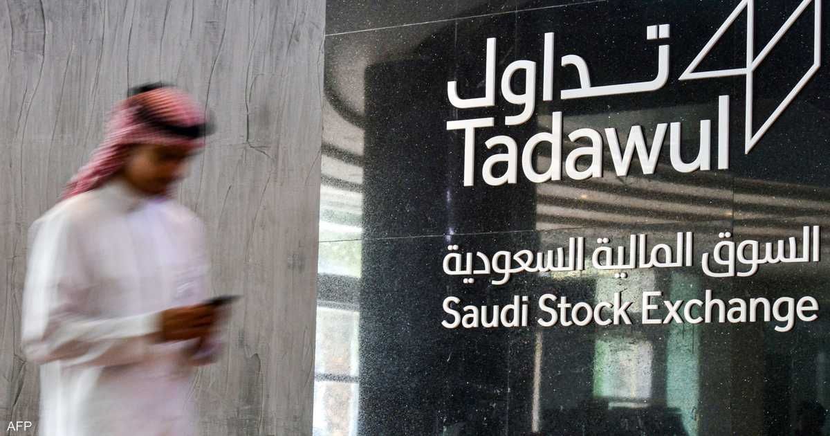العالم اليوم - الأرباح الصافية لتداول السعودية ترتفع 37% في الربع الثالث