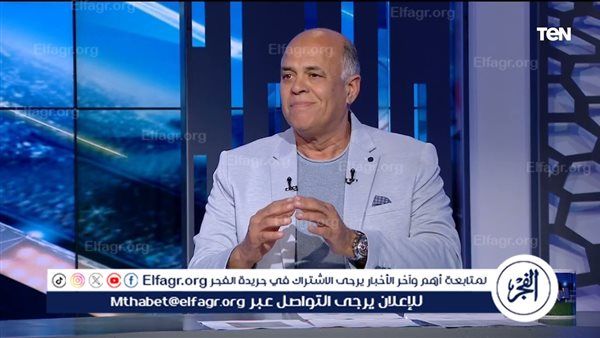 هشام يكن: الزمالك سيدخل لقاء بيراميدز بمعنويات عالية
