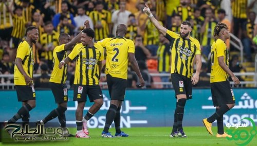ترتيب الدوري السعودي بعد فوز الاتحاد على القادسية بثلاثية