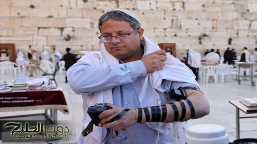 محافظة القدس:بن غفير يؤدي صلاة بركة الكهنة عند حائط البراق