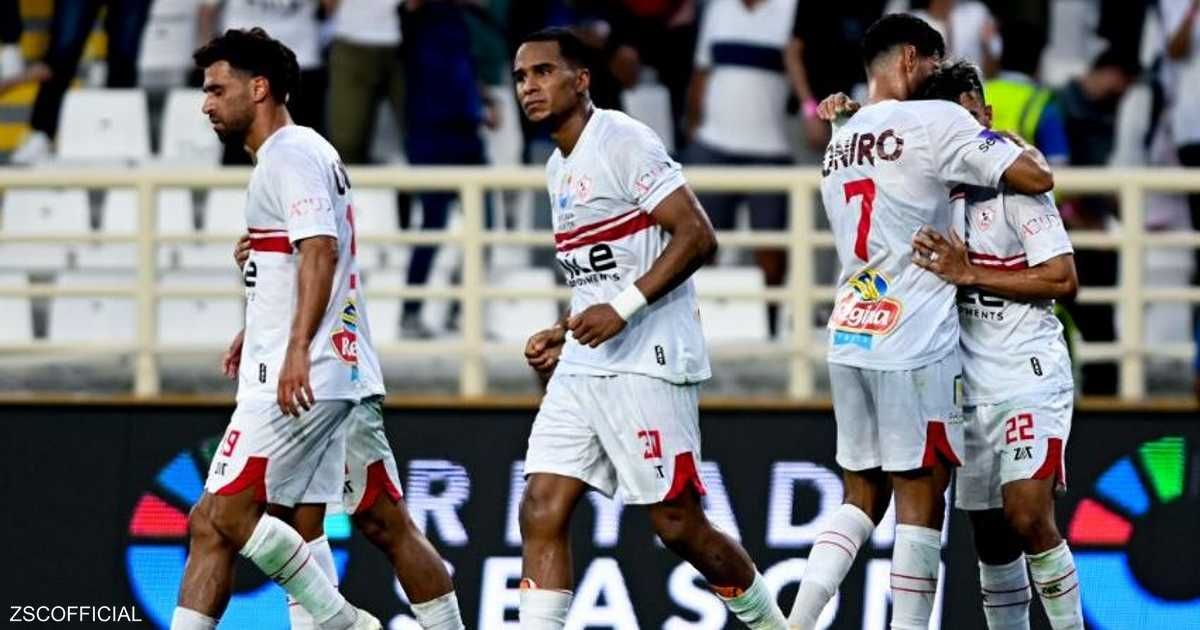 العالم اليوم - "بضربات الحظ".. الزمالك إلى نهائي السوبر على حساب بيراميدز