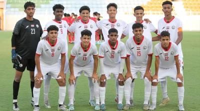أخبار اليمن : ناشئو اليمن إلى التصفيات الآسيوية في فيتنام