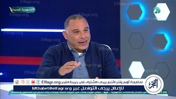 رئيس إنبي يكشف كواليس التعاقد مع يوسف حسن