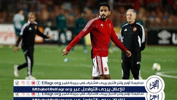 تفاصيل أزمة كهربا وكولر.. شوبير يكشف ملابسات الواقعة بعد مباراة السوبر المصري