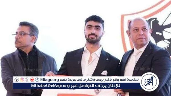 رئيس إنبي: الزمالك لم يمنحني 150 ألف دولار مستحقاتي في بنود عقد زياد كمال
