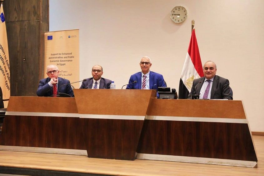 نائب وزير المالية: نستهدف تمكين الجهات الحكومية من تحقيق…