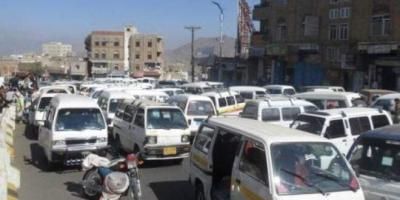 أخبار اليمن : تحديد محطات وقوف باصات النقل في صنعاء