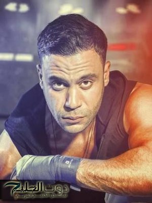 قرار مفاجئ يهدد بخروج محمد إمام من سباق رمضان