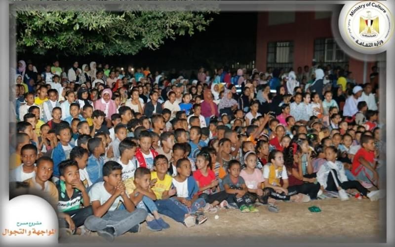 وزير الثقافة:عروض مسرح المواجهة والتجوال جسر يربط الفن بالمجتمع ونسعى للوصول بالعروض...