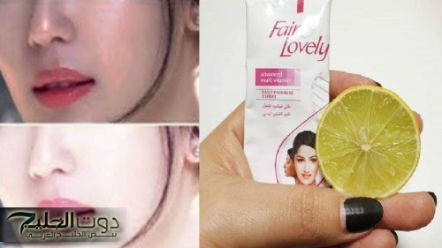 «هتحققي حلم حياتك ».. أشهر نوع كريم للنساء اشتريه بسرعة من الصيدلية وتعالي اقولك تعملي بيه ايه قبل النوم..!!