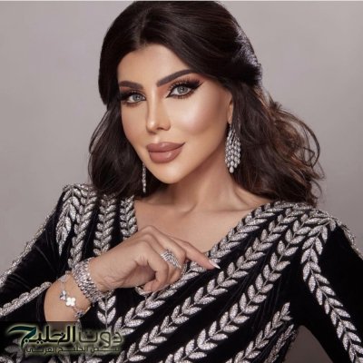 إلهام الفضالة تنشر لحظة رومانسية مع زوجها