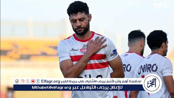 جوميز يستقر على بديل مصطفى شلبي في نهائي السوبر المصري