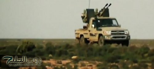 مقتل "والي العراق" و8 من قيادات داعش