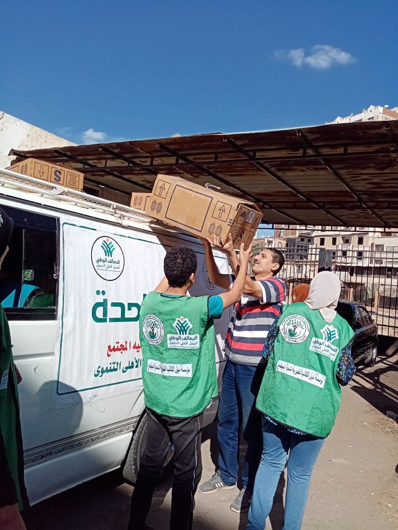 التحالف الوطنى يوزع 2500 وجبة جاهزة على الأولى بالرعاية وندوة توعوية فى دمنهور