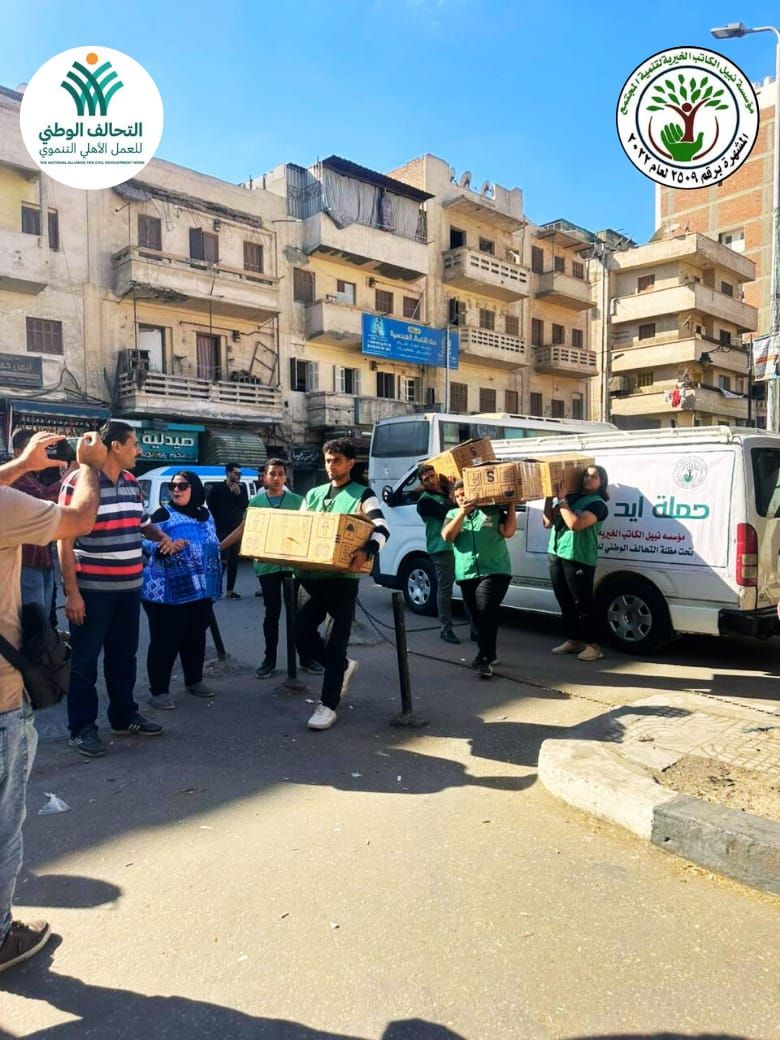 التحالف الوطنى يوزع 2500 وجبة جاهزة على الأولى بالرعاية وندوة توعوية فى دمنهور