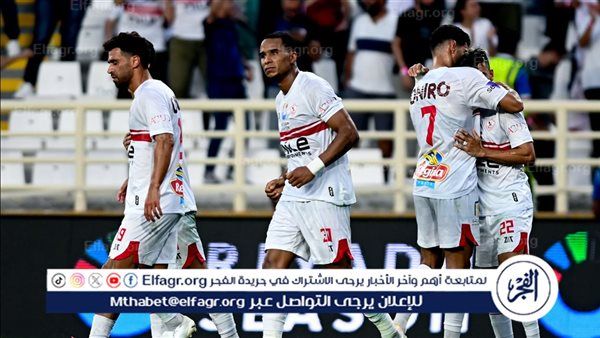 تدريبات فنية خاصة للاعبي الزمالك قبل لقاء الأهلي في السوبر المصري