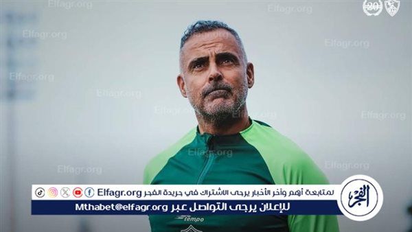 عاجل| جوزيه جوميز: لا أحب هذه النغمة عن الأهلي.. ونسعى لتقديم مباراة قوية