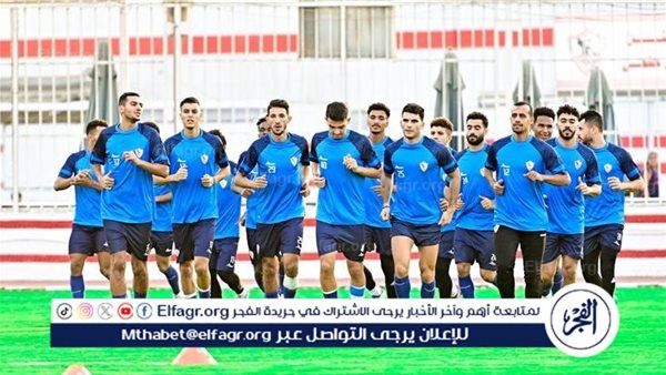 الزمالك يختتم تدريباته استعدادا لمواجهة الأهلي في السوبر المصري