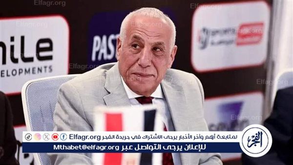 مجلس إدارة الزمالك يؤازر اللاعبين قبل لقاء الأهلي في السوبر المصري