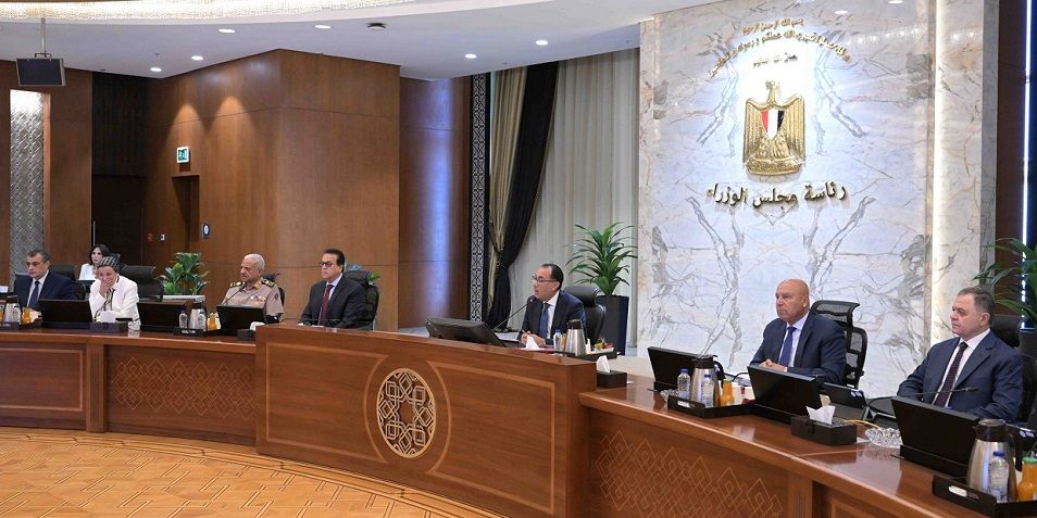 مجلس الوزراء يوافق على إنشاء منطقة حرة باسم «غرس لمركزات…