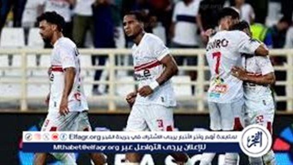 نجم الزمالك يعلن جاهزيته لمباراة الأهلي في نهائي السوبر
