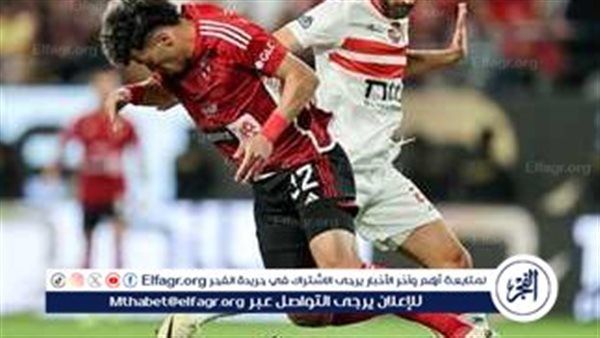 (0-0) شاهدها الآن ⚽ ⛹️ بث مباشر الآن لقاء al ahly vs zamalek.. مباراة الأهلى والزمالك فى نهائى كأس السوبر المصرى