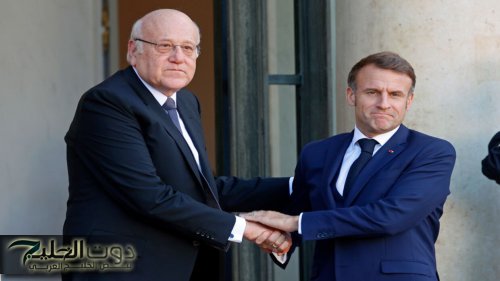 مؤتمر دعم لبنان .. ماكرون ‏يعلن عن مساعدات للبنان بقيمة 100 مليون يورو