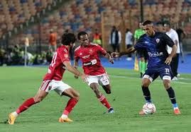 يلا كورة لايف.. مشاهدة مباراة الأهلي ضد الزمالك مباشر دون تقطيع | نهائي كأس السوبر 2024