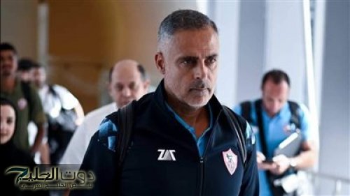 الزمالك يتحدى "الظروف الصعبة" في مواجهة الأهلي بنهائي السوبر